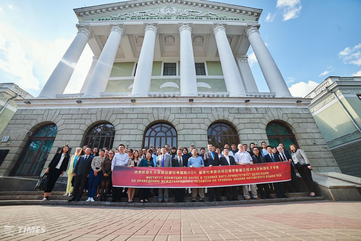 Представители 23 вузов Китая в БНТУ